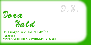dora wald business card